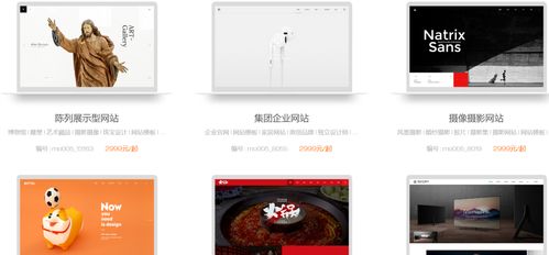 零代码时代的福音 最适合新手的免费个人建站系统推荐