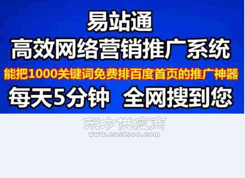 廊坊网站建设,廊坊慧锦传媒,廊坊网站建设公司图片