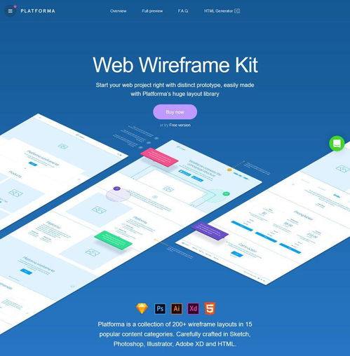建立高转换目标网页的10个UX技巧